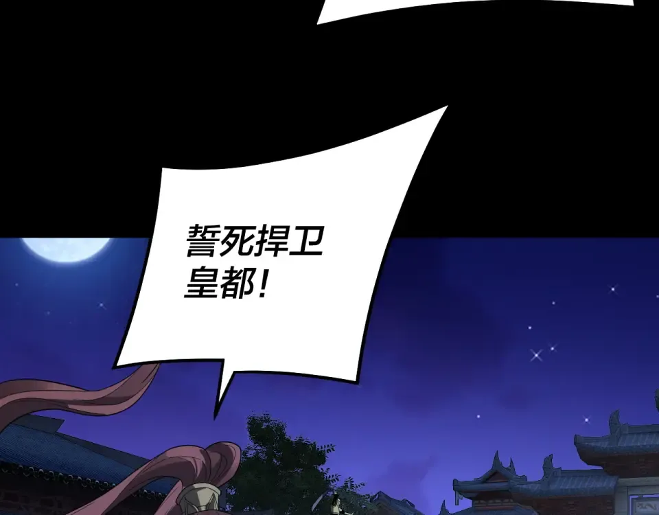 第279页