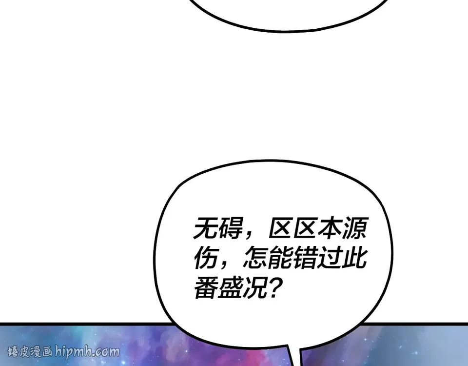 第381页
