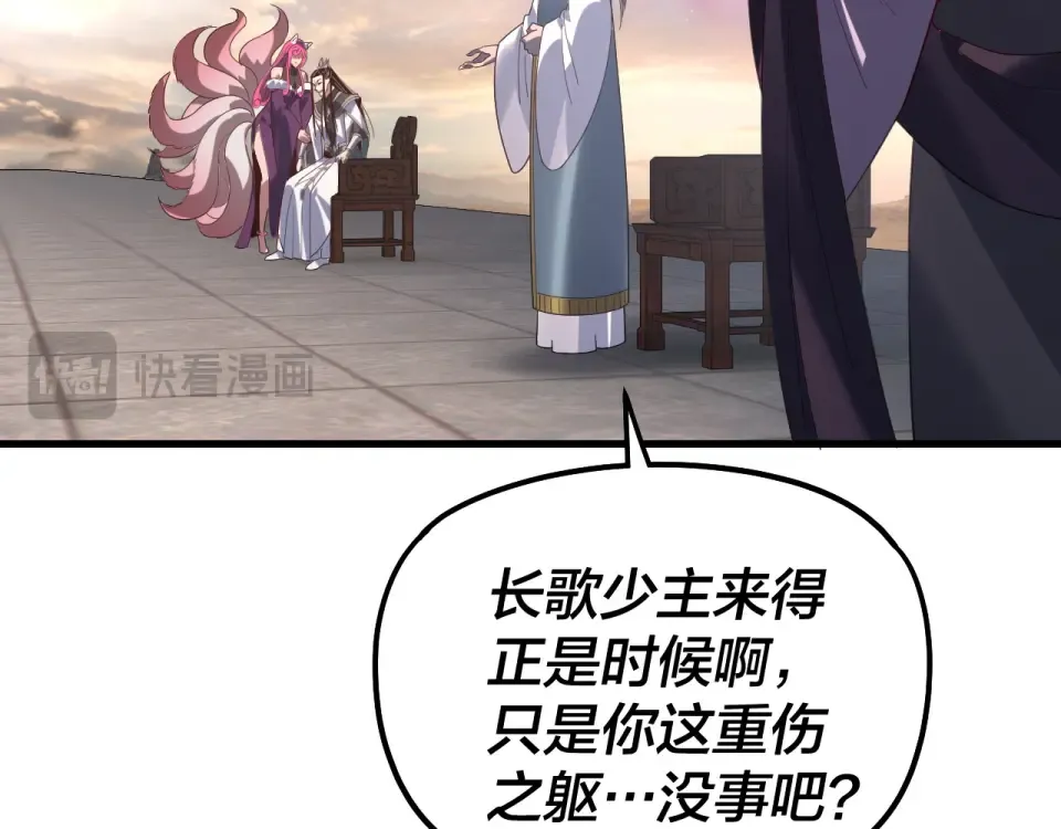 第378页