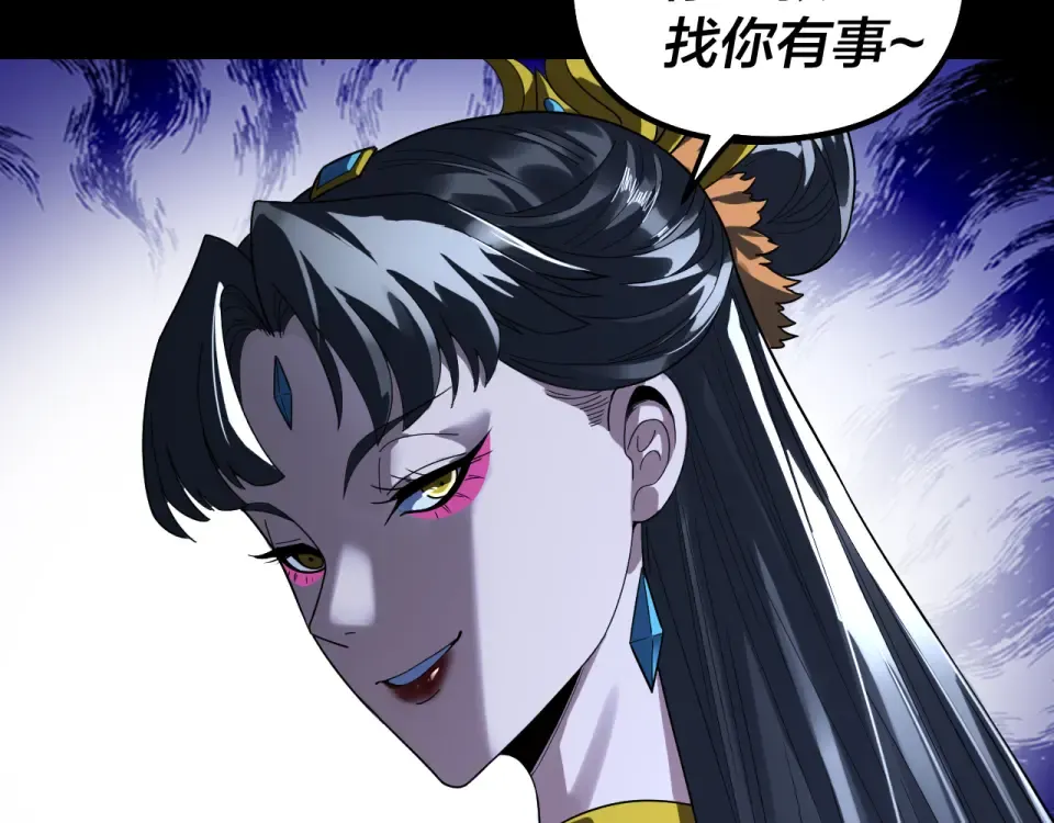 第210页