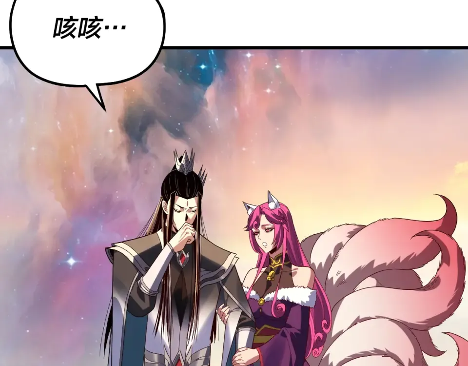 第360页