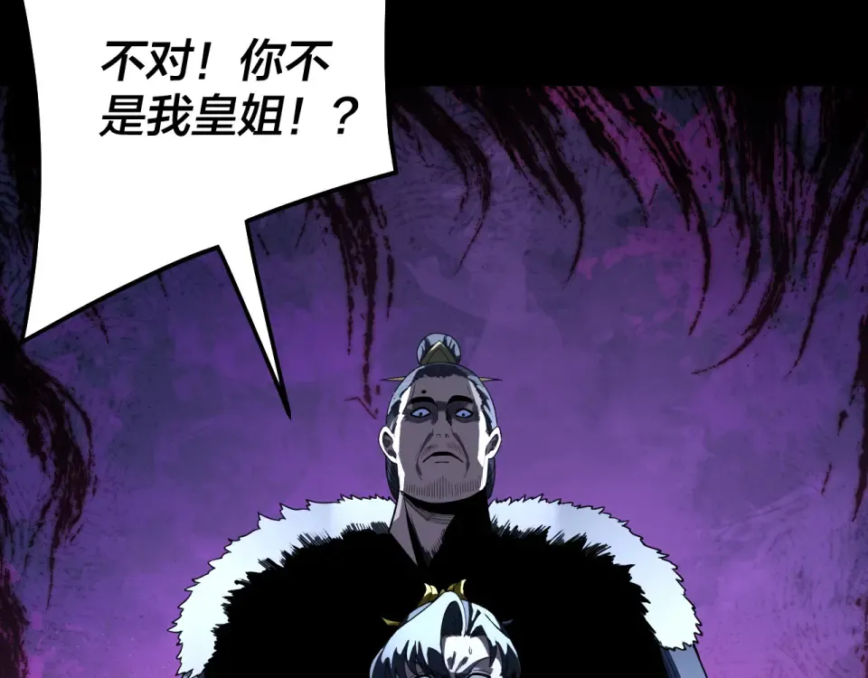 第216页