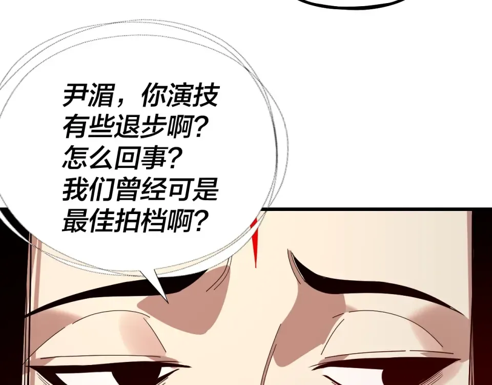 第366页