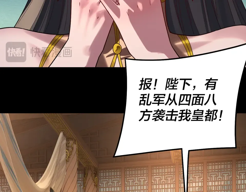 第270页