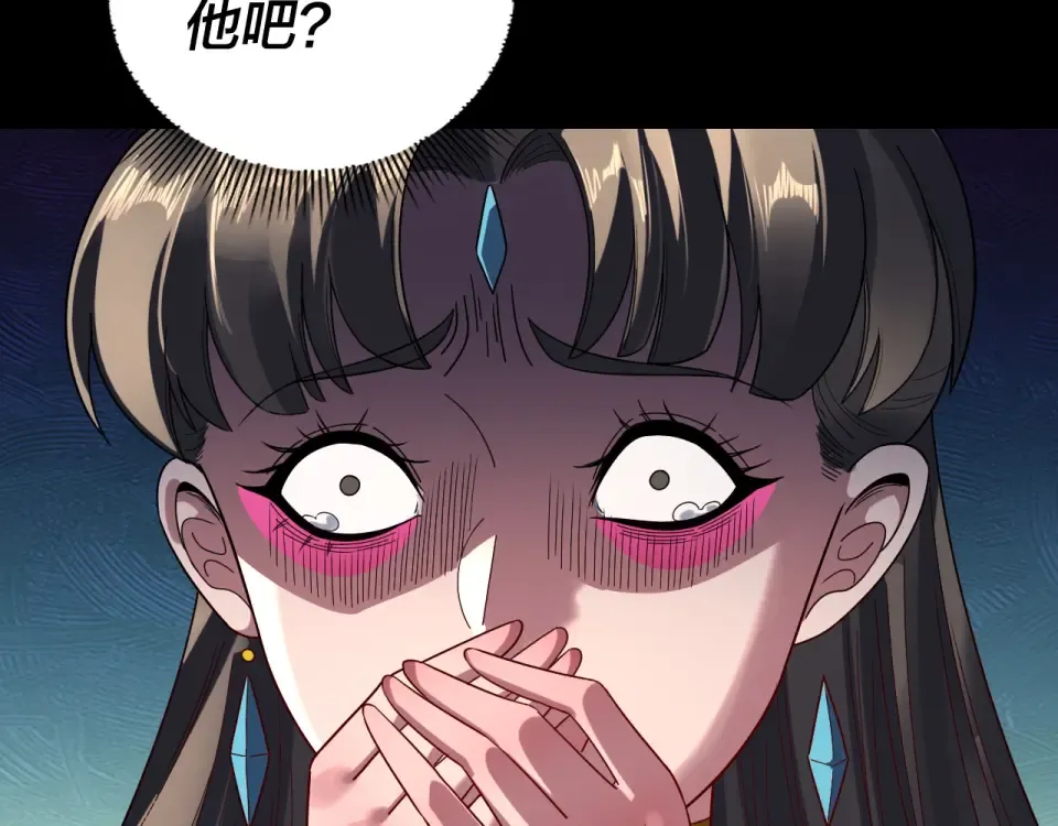 第267页