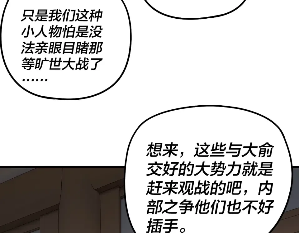 第324页