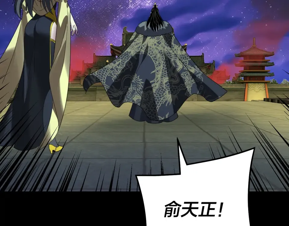 第297页