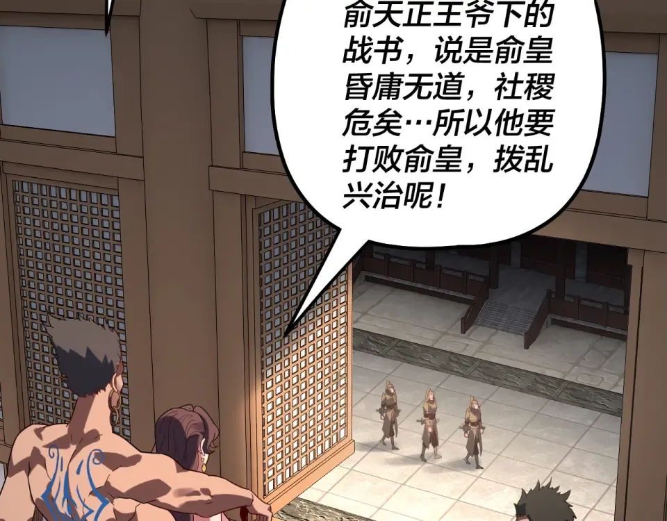 第318页