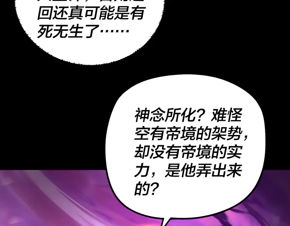 第327页