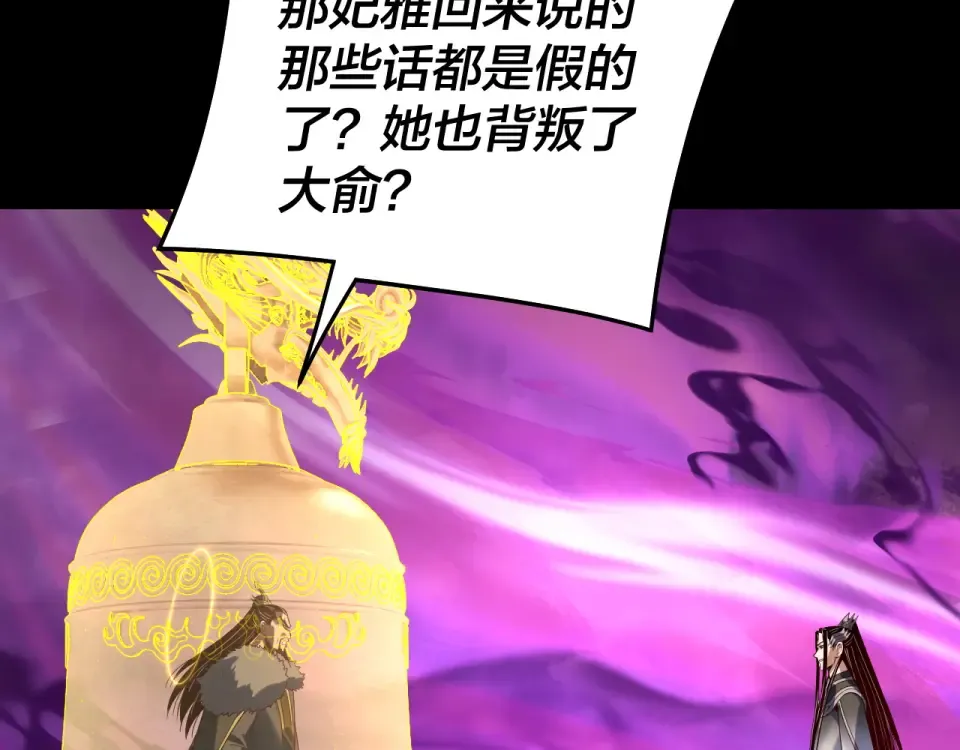 第384页