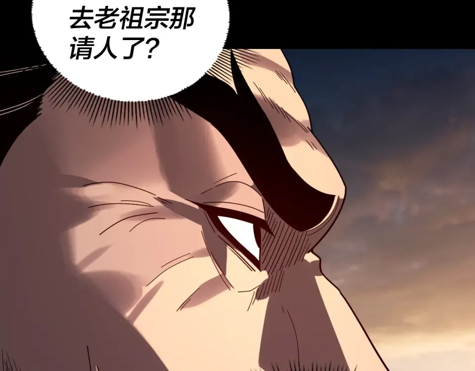 第243页
