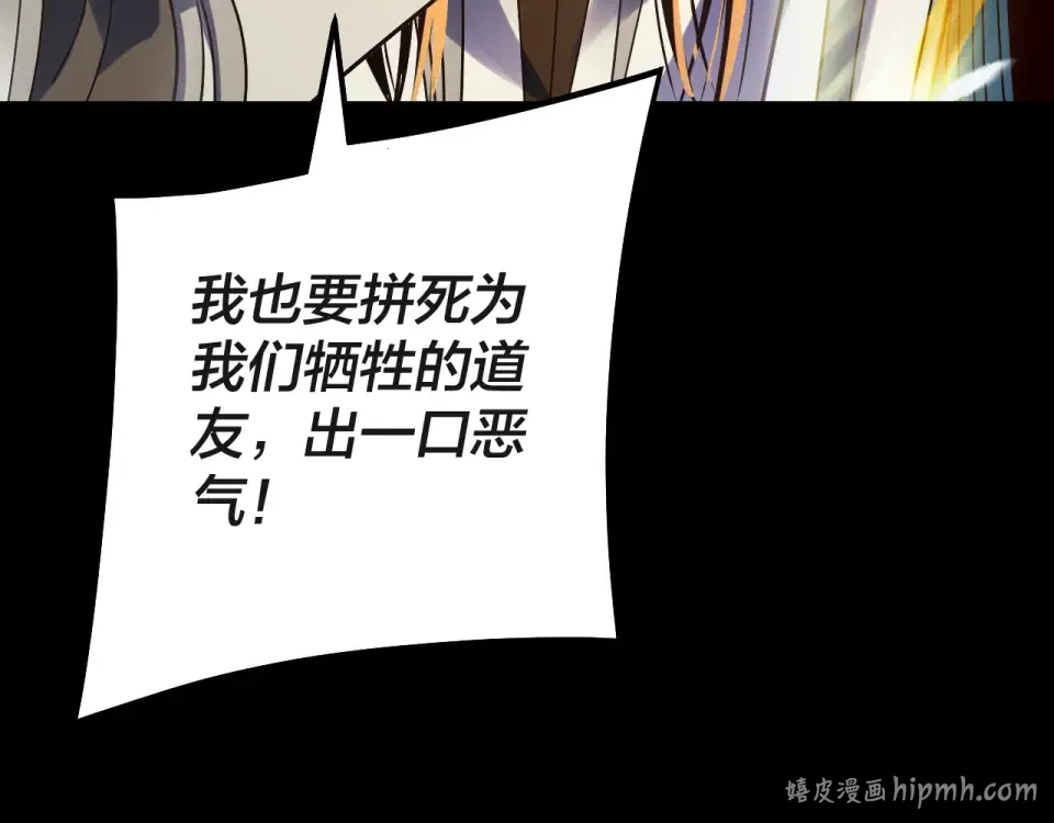 第405页