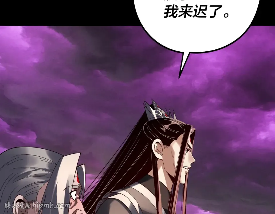 第357页