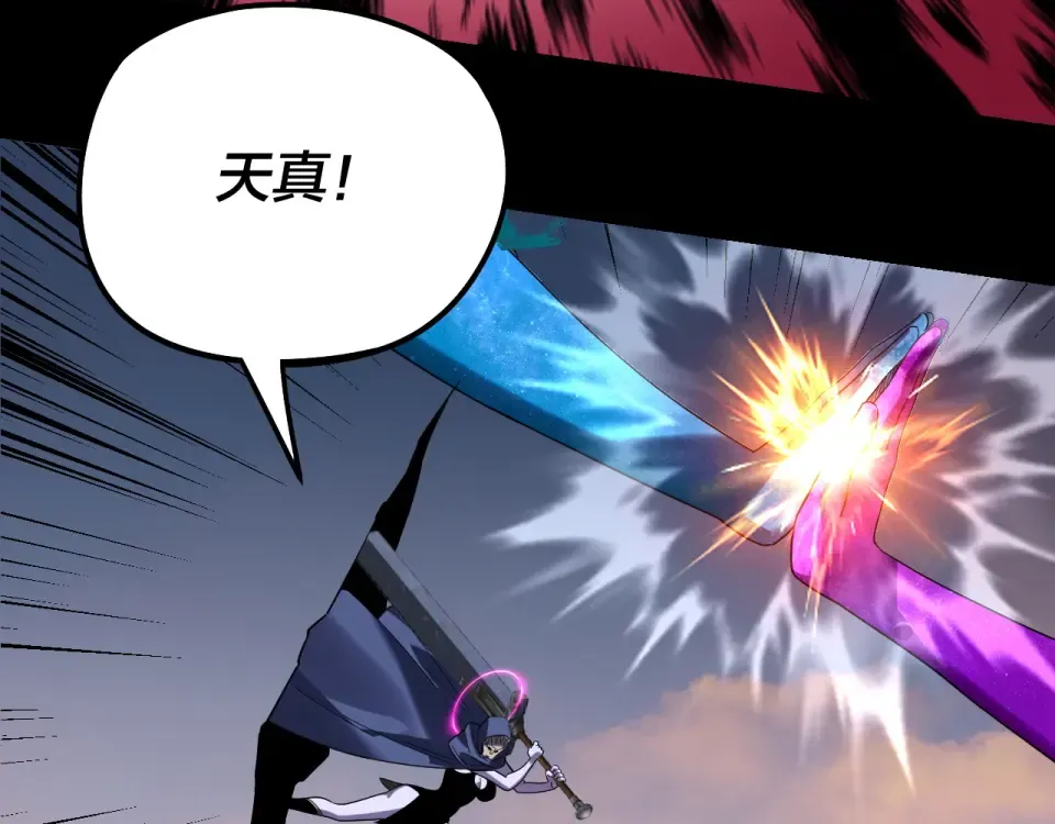 第279页
