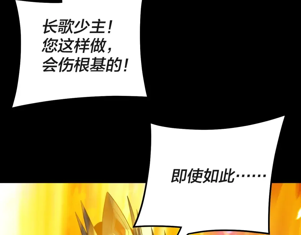 第396页