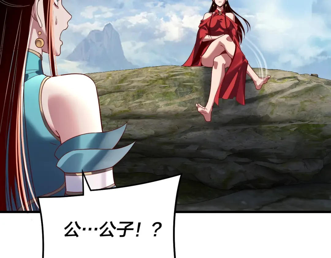 第228页