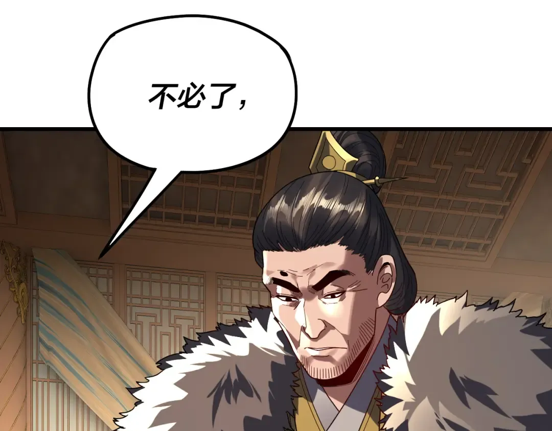 第339页
