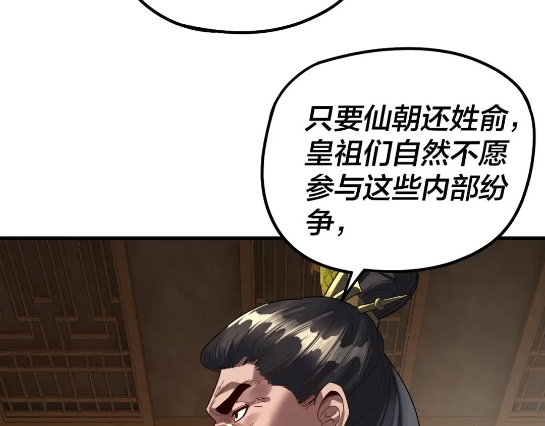 第324页