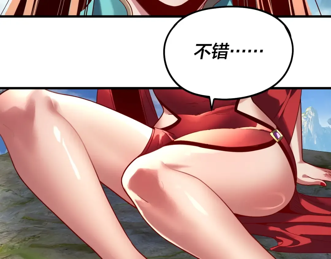 第222页