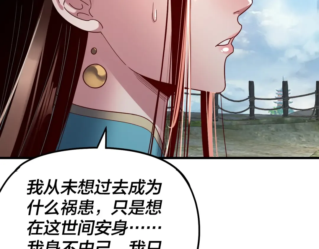 第243页
