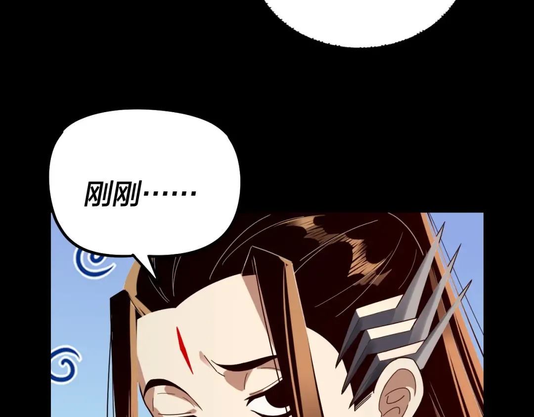 第363页