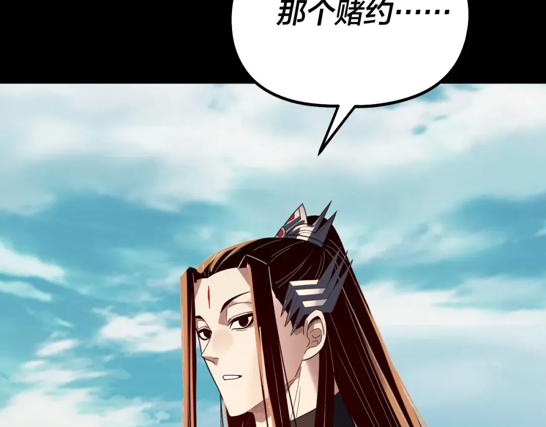 第222页