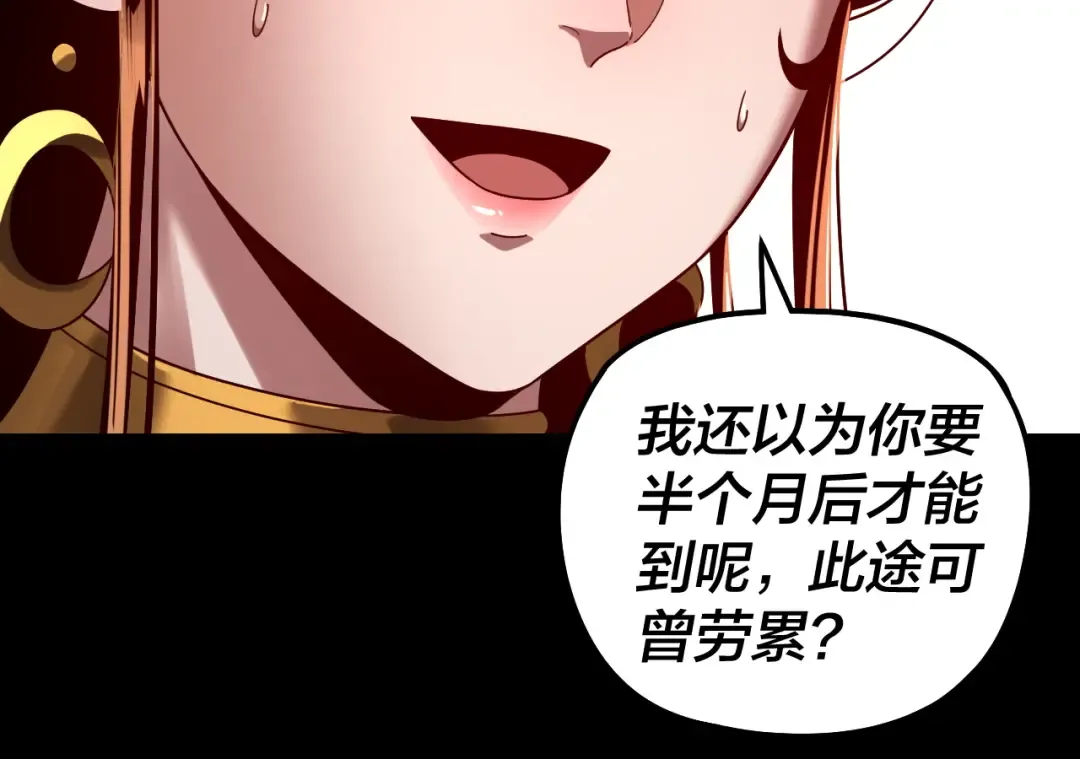 第372页