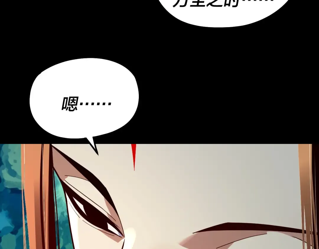 第216页