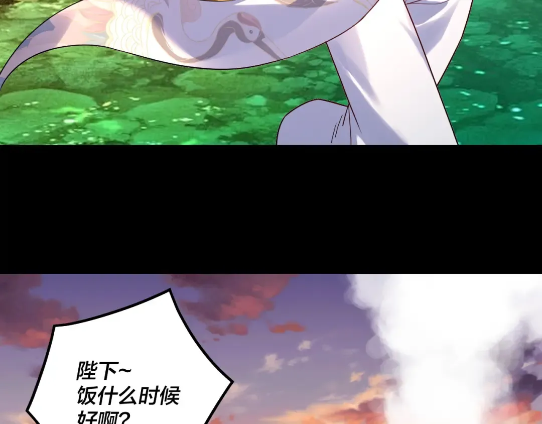 第228页