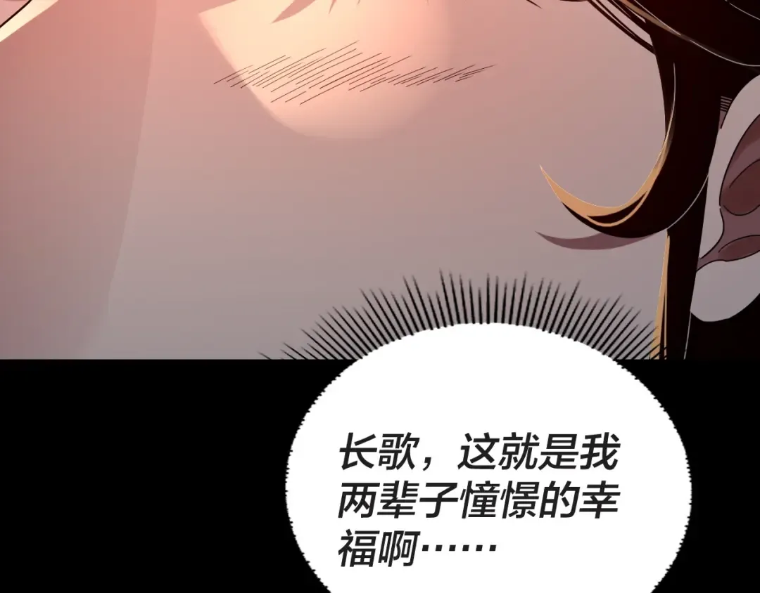 第243页