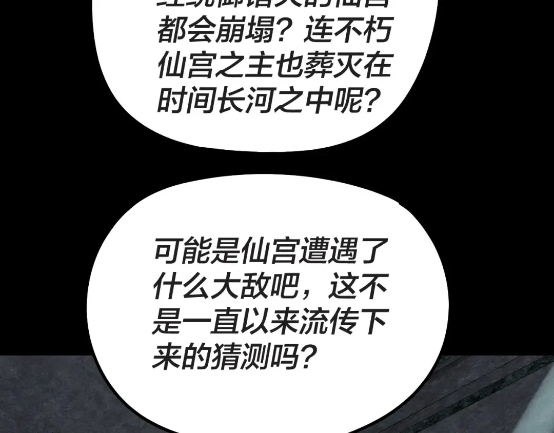 第270页