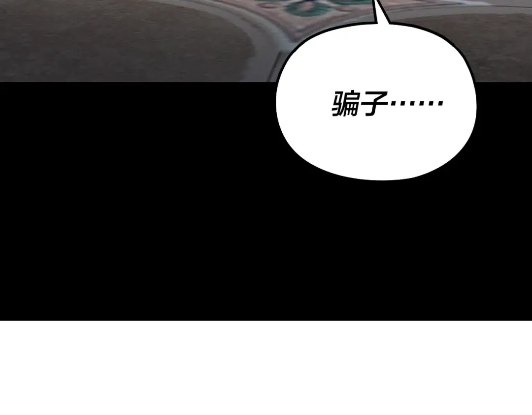 第393页