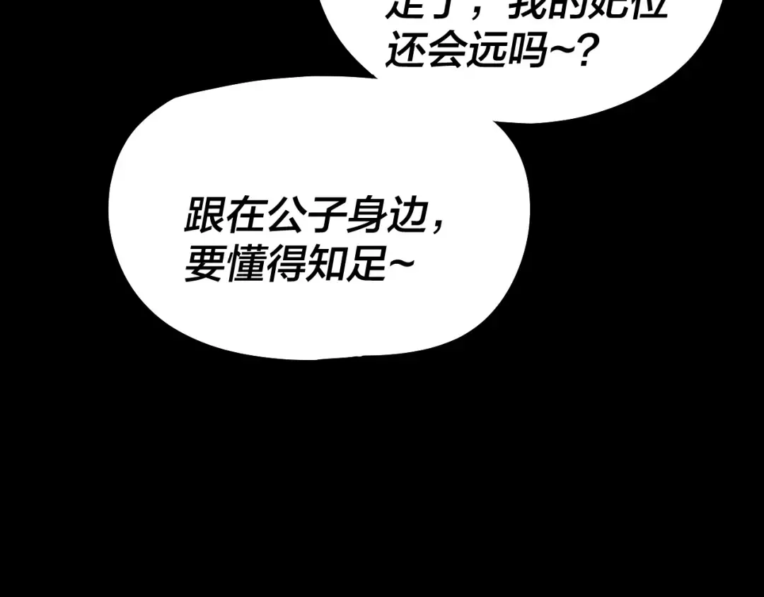 第336页