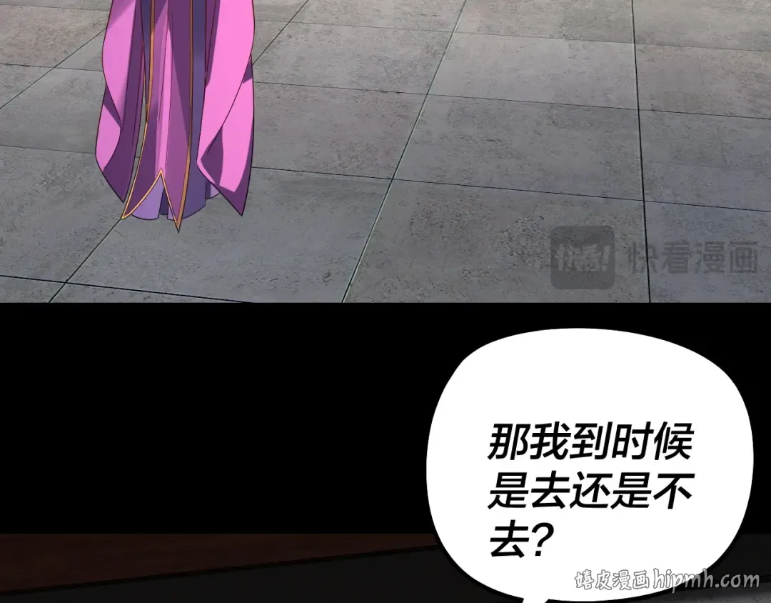 第357页