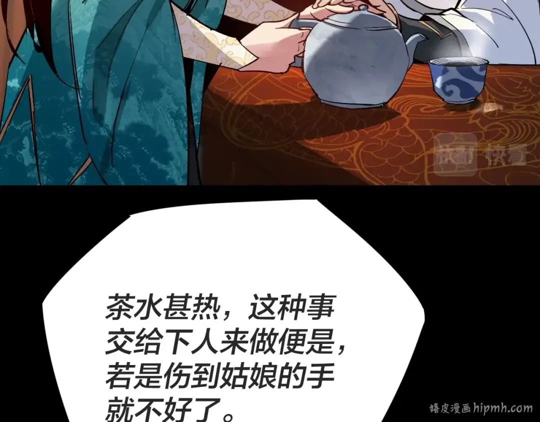 第405页