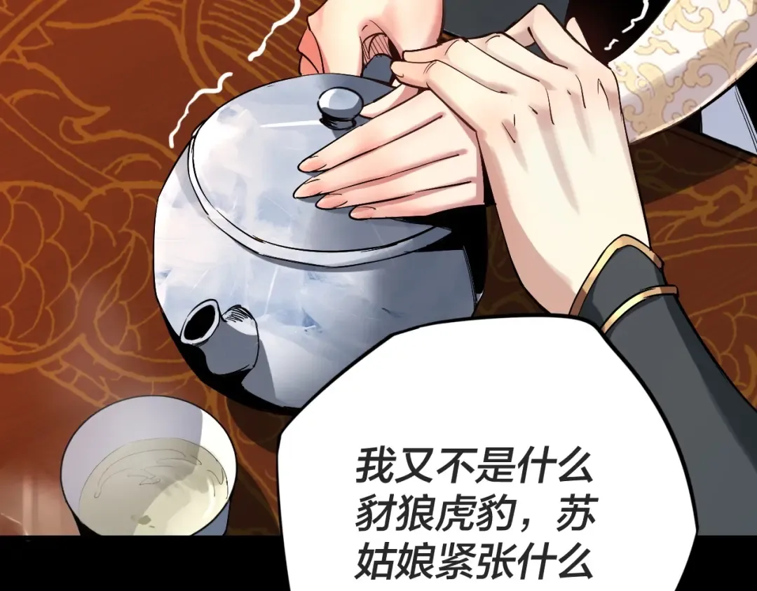 第396页