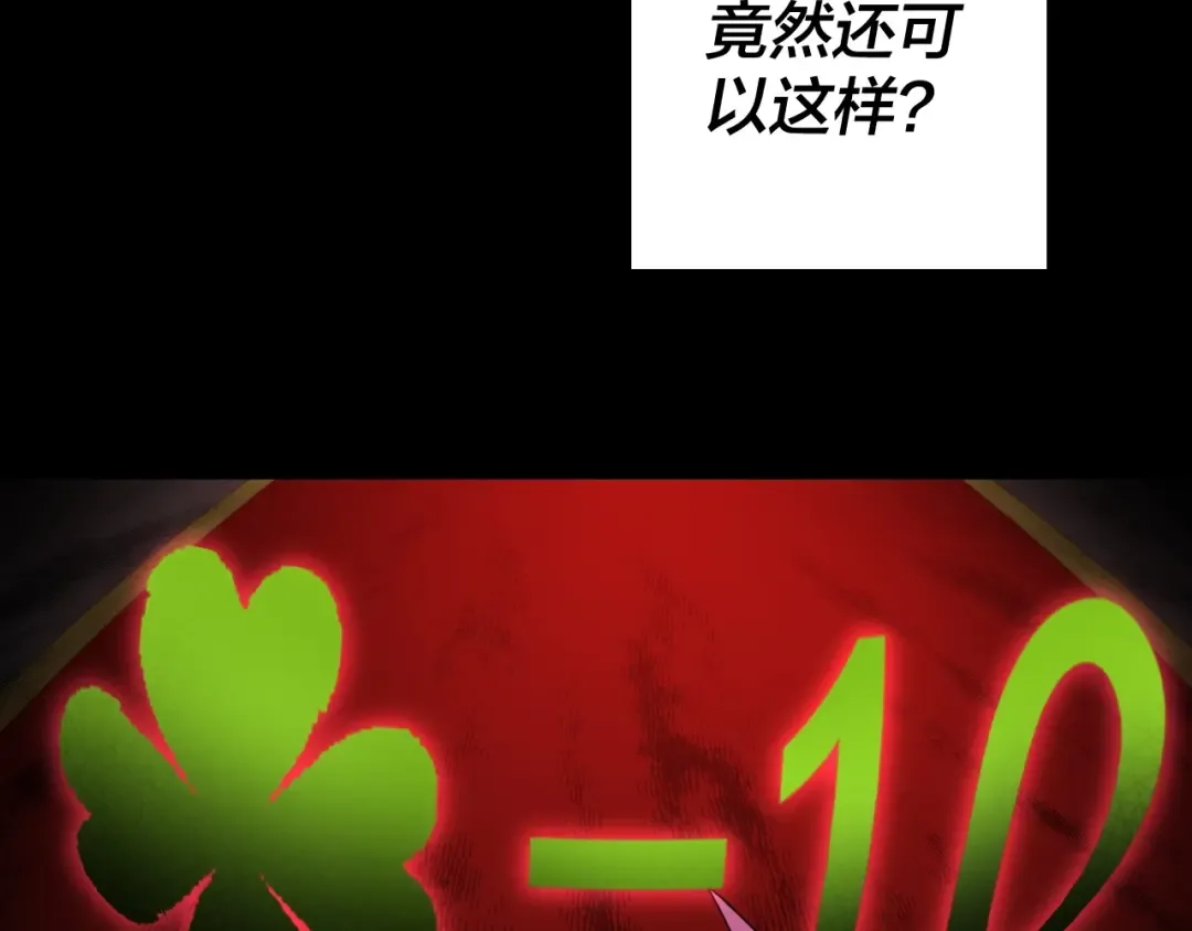 第426页