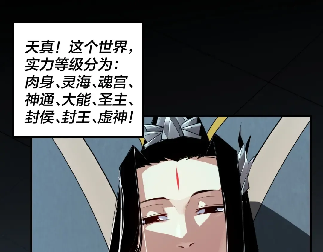 第276页