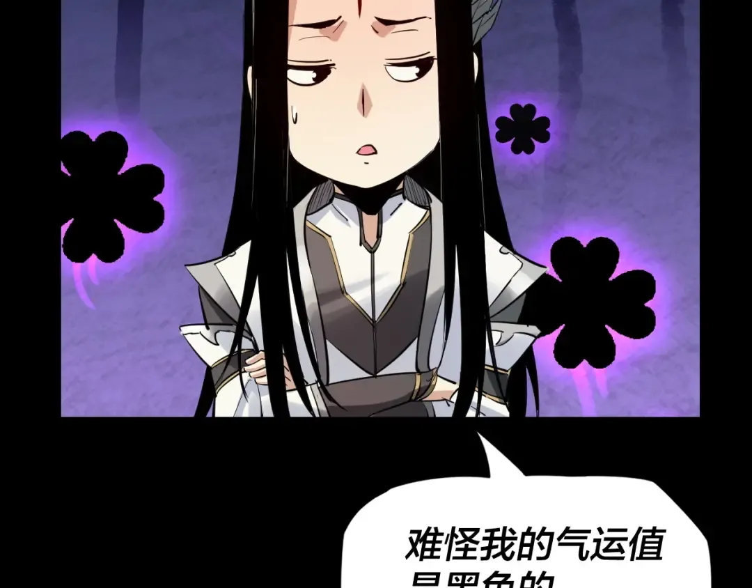 第219页