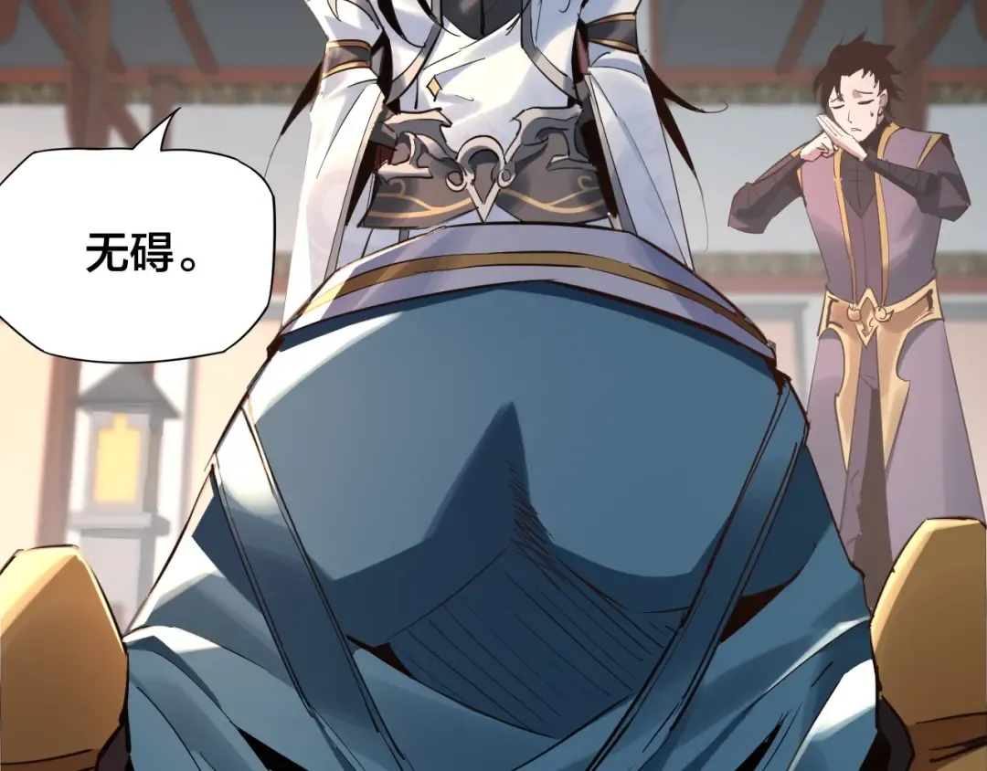 第282页