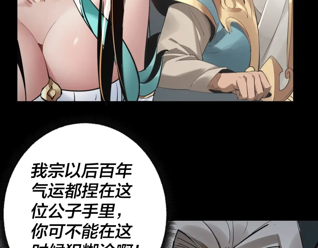 第399页