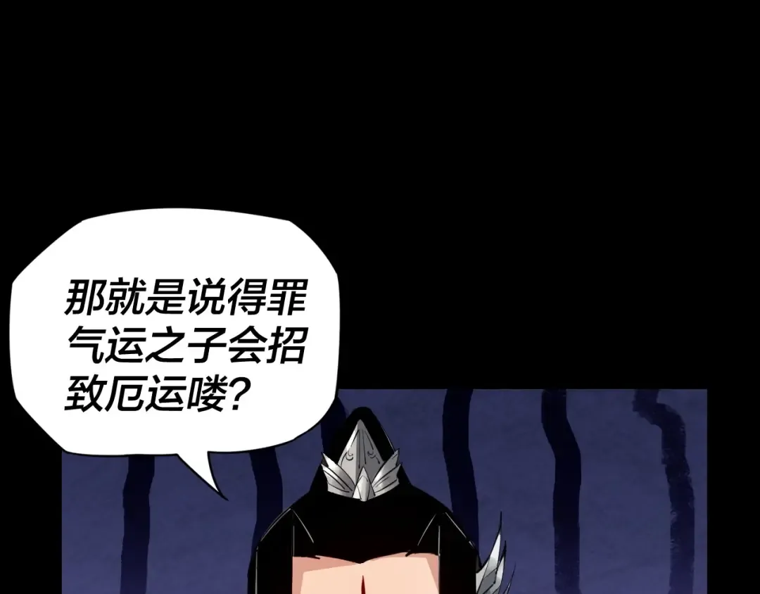 第216页