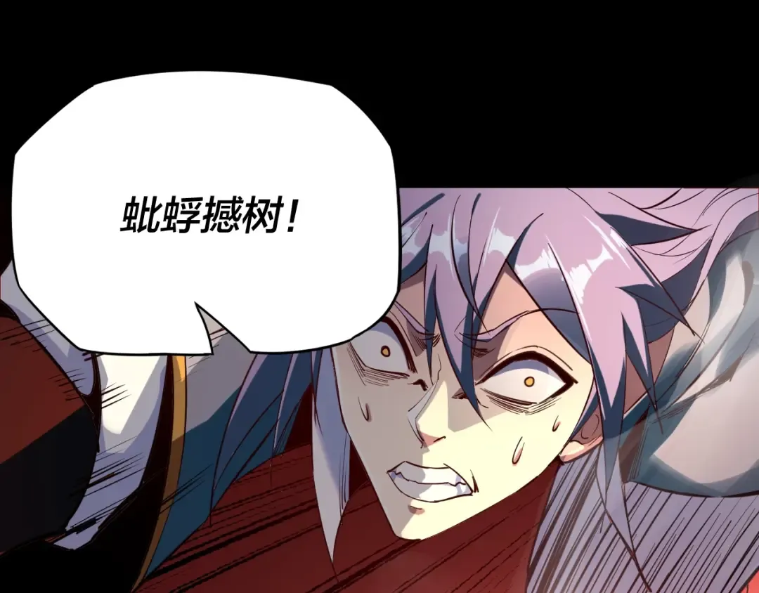 第327页
