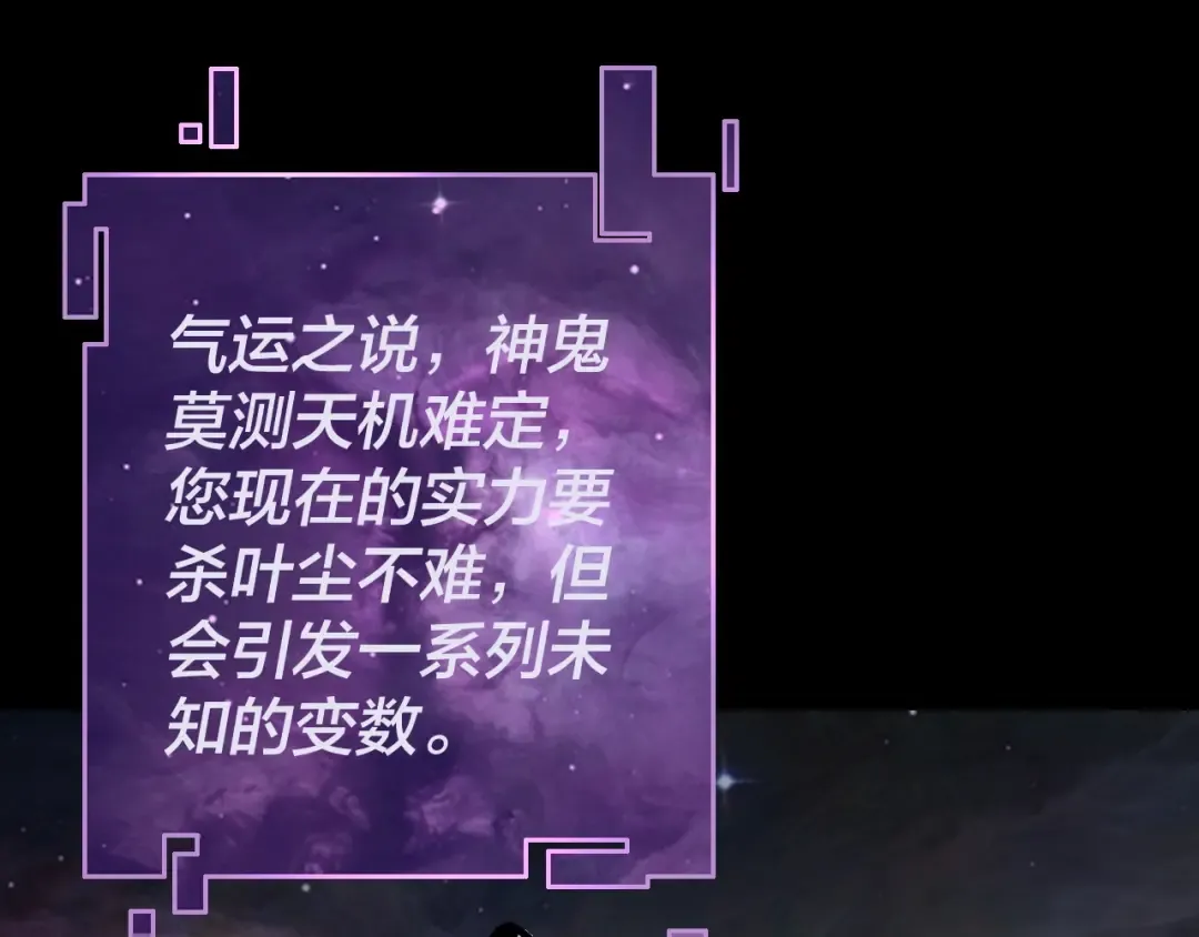 第225页