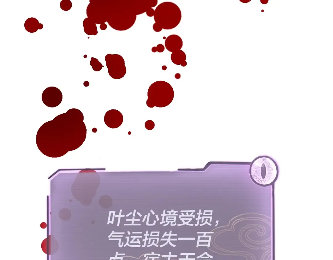 第423页