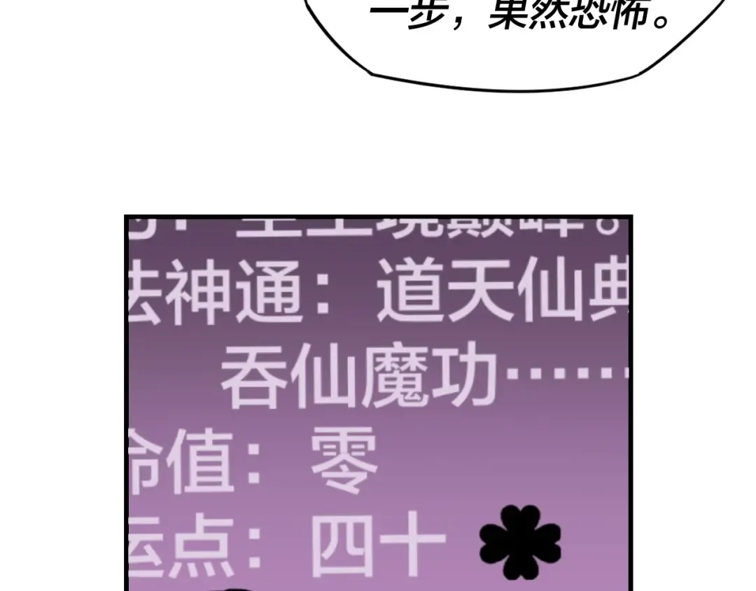 第282页
