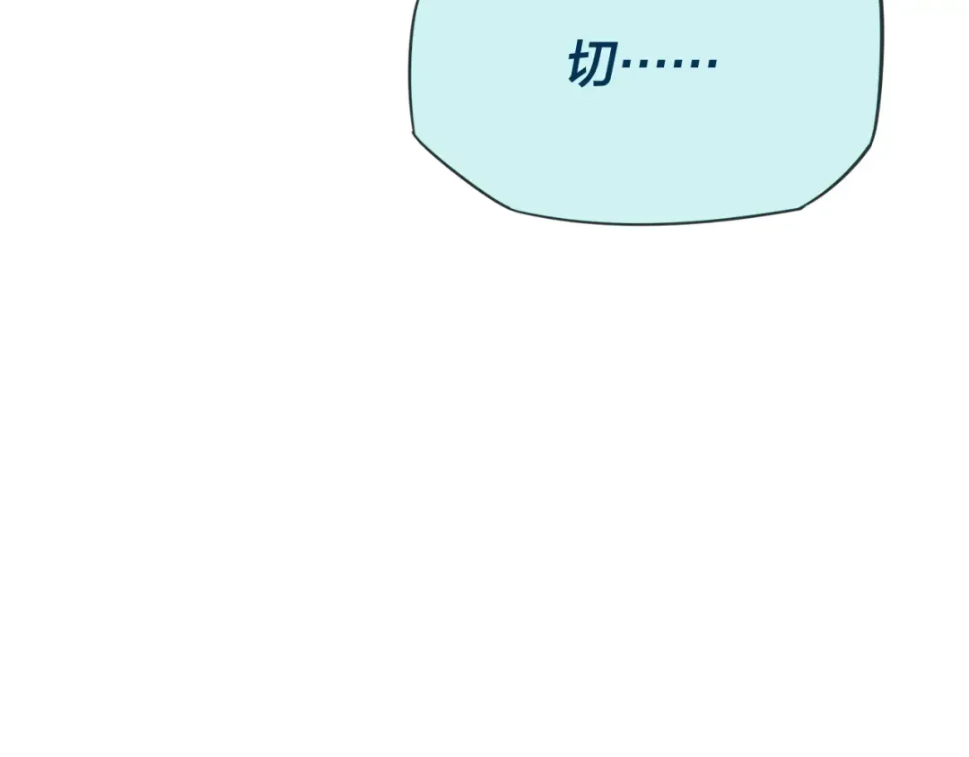 第264页