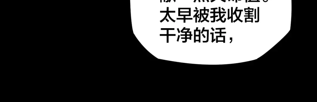 第303页