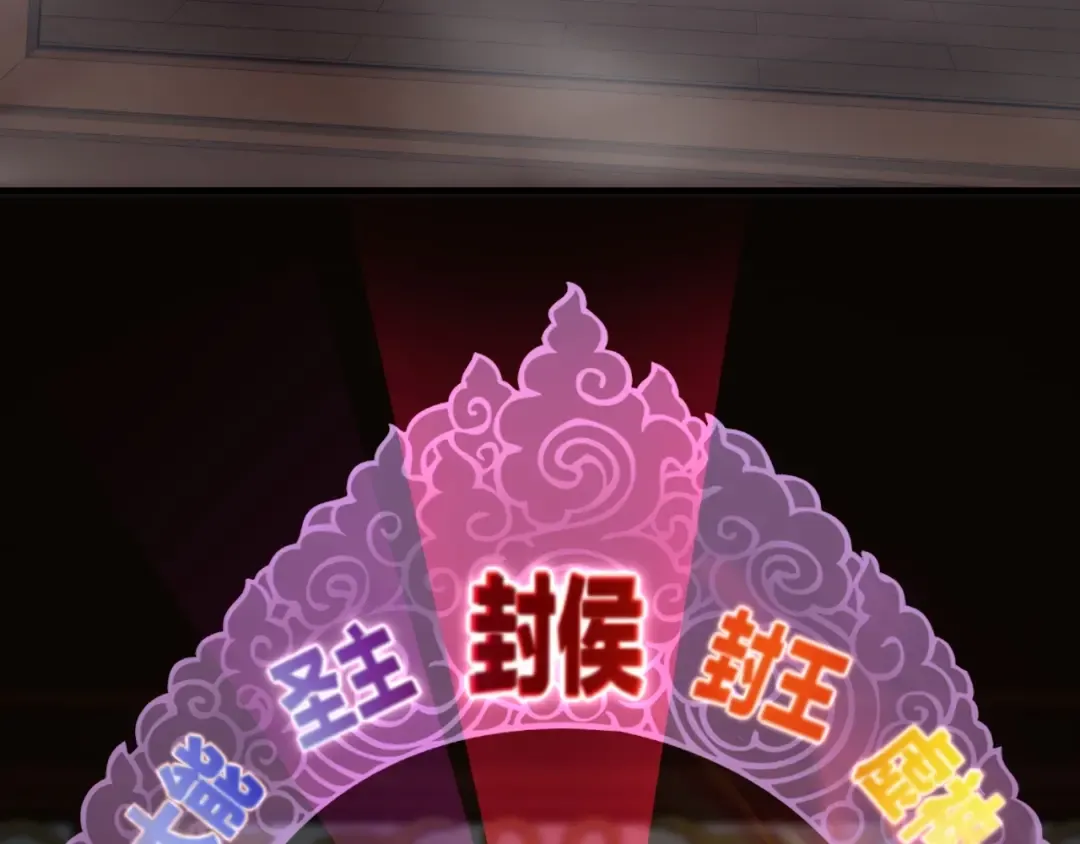 第273页