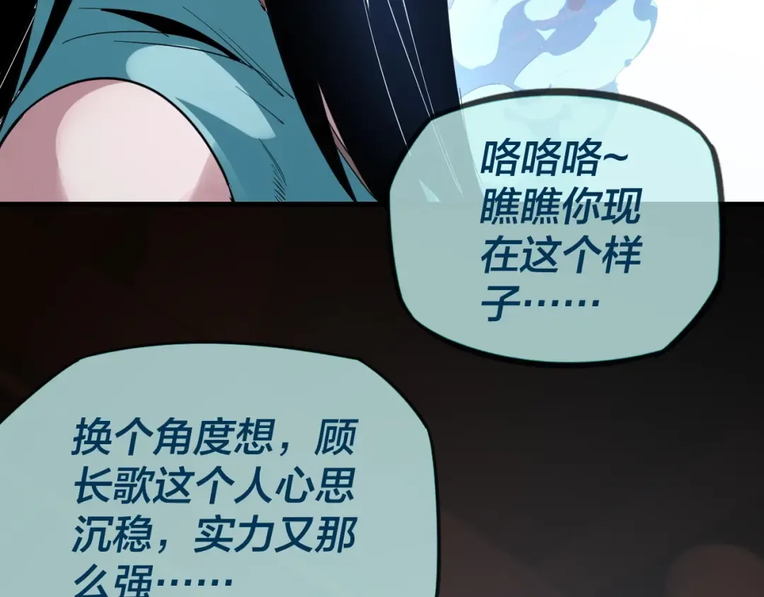 第243页